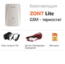 ZONT LITE GSM-термостат без веб-интерфейса (SMS, дозвон) с доставкой в Великий Новгород